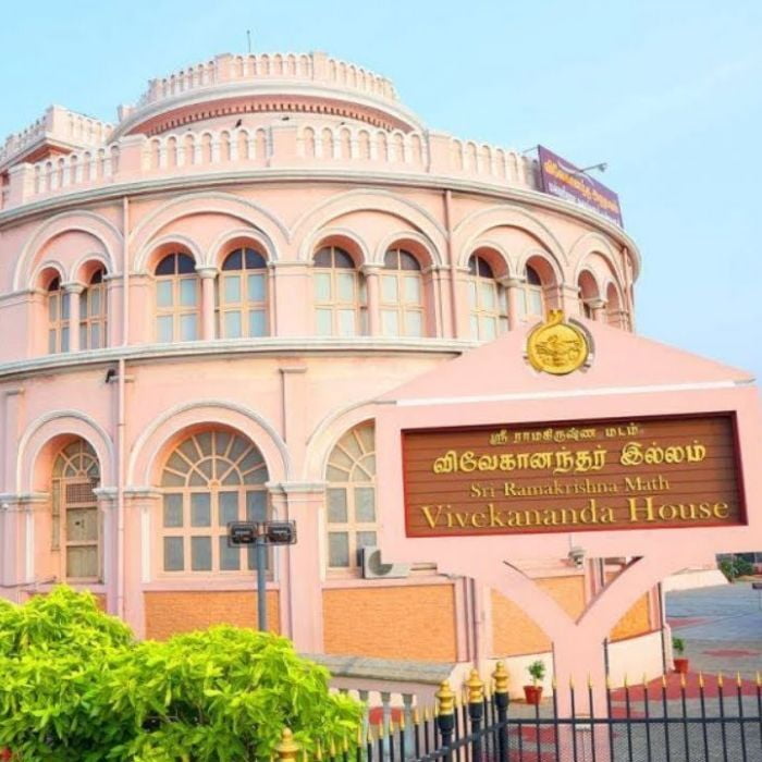 Vivekananda Navaratri 2023